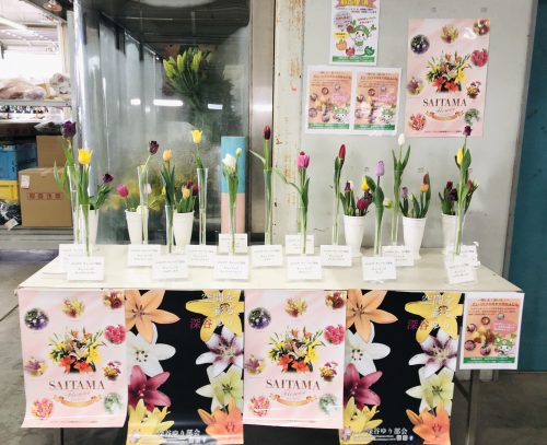 Photo taken with Focos