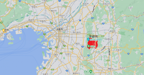 heguri