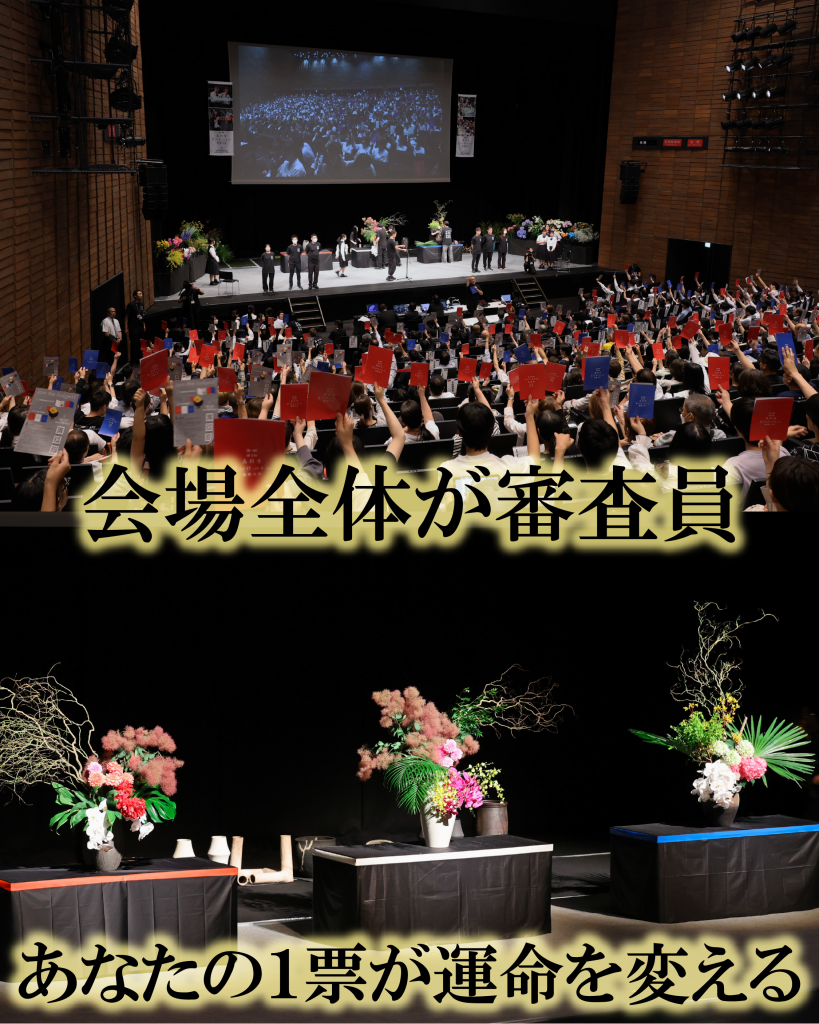 %e5%91%8a%e7%9f%a5%e6%8a%95%e7%a8%bf%e7%94%a8-03