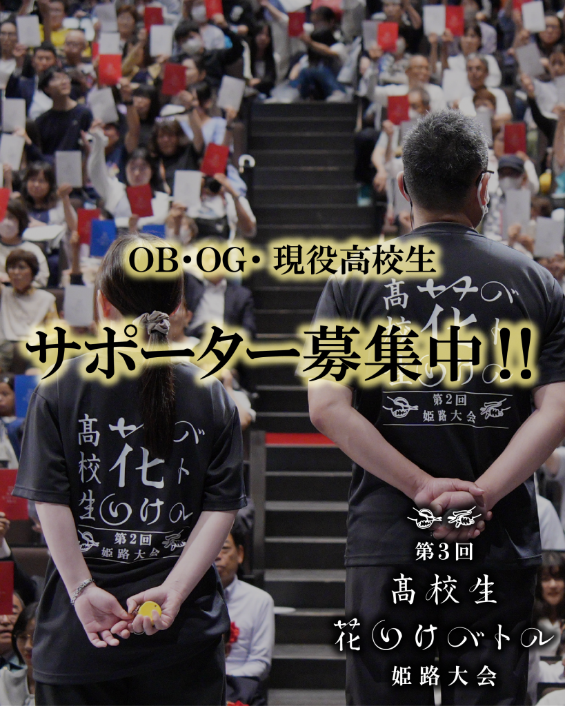 %e5%91%8a%e7%9f%a5%e6%8a%95%e7%a8%bf%e7%94%a8-08