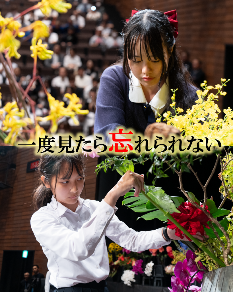 %e5%91%8a%e7%9f%a5%e6%8a%95%e7%a8%bf%e7%94%a8